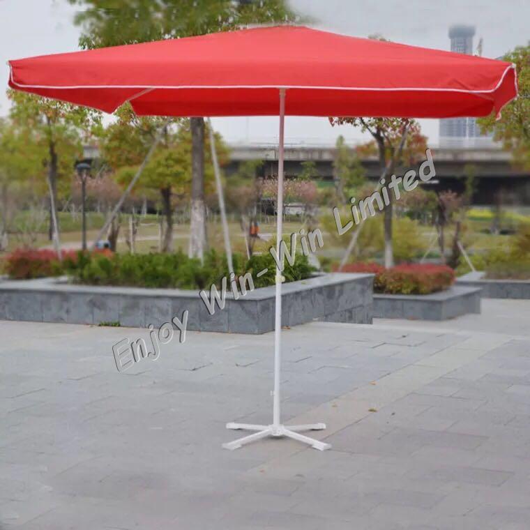 outdoor sunny umbrella
