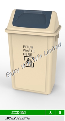 classified garbage bin