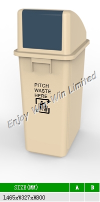 classified garbage bin