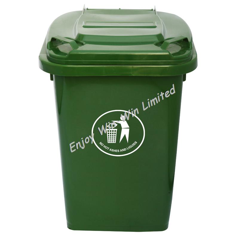 50L eco-friendly garbage bin
