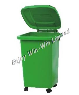 50L eco-friendly dustbin
