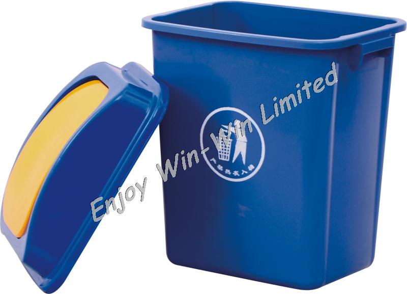 40L eco-friendly garbage bin