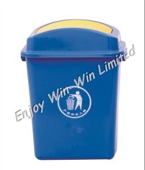 40L eco-friendly rubbish bin