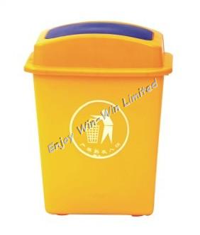 20L eco-friendly waste bin
