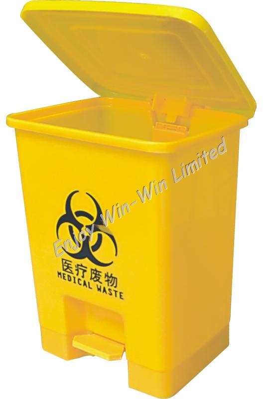 15L classified garbage bin