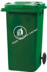 Eco-friendly dustbin