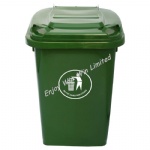 50L eco-friendly garbage bin