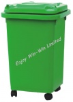 50L eco-friendly dustbin