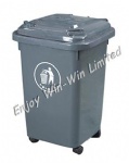 50L eco-friendly trash bin