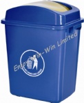 40L eco-friendly rubbish bin