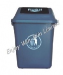 40L eco-friendly dustbin